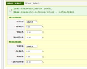 全社通旅游系統(tǒng) 一站式旅游網(wǎng)站制作與網(wǎng)絡(luò)營銷服務專家